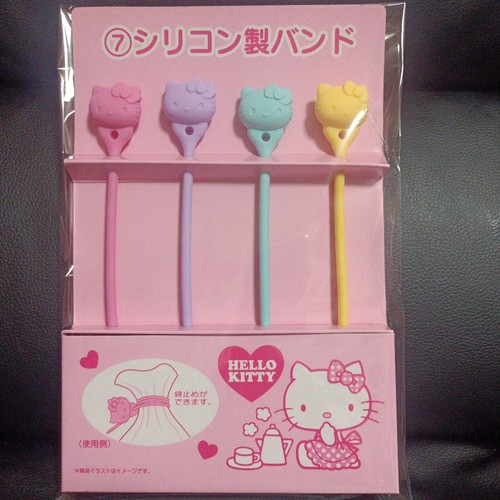 Sanrio hello kitty retro - sanrio,