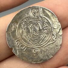 Ancienne pièce de monnaie