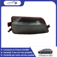 🇫🇷 FEU RECUL DROIT