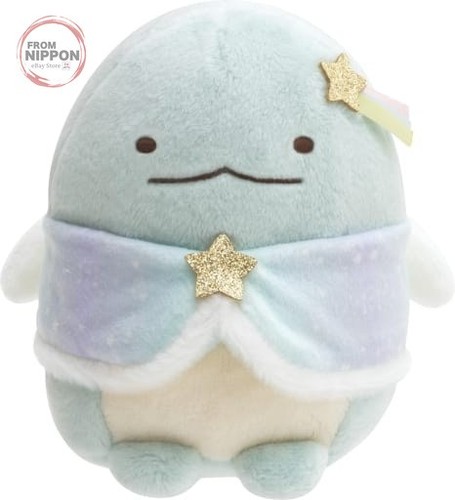 Peluche sumikko gurashi tokage - sumikko,