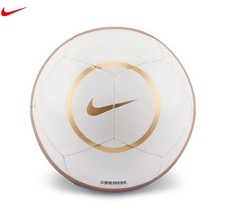 Nike Unisexe Total 90 Skills