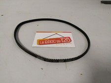 courroie moteur pour machine a coudre singer serenade 10  - 312628-001