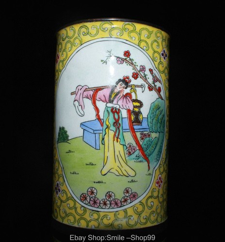 Old qing cloisonne - qing, enamel