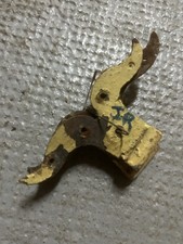 Paire de Ferrure Fer Forgé