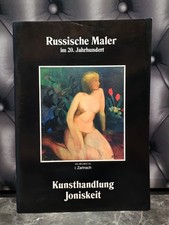 catalogue d'exposition peintres russes du XXe siècle