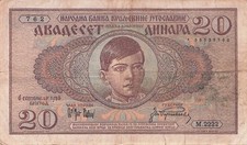 Billet de banque banknote