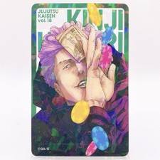 Kinji Hakari Jujutsu Kaisen