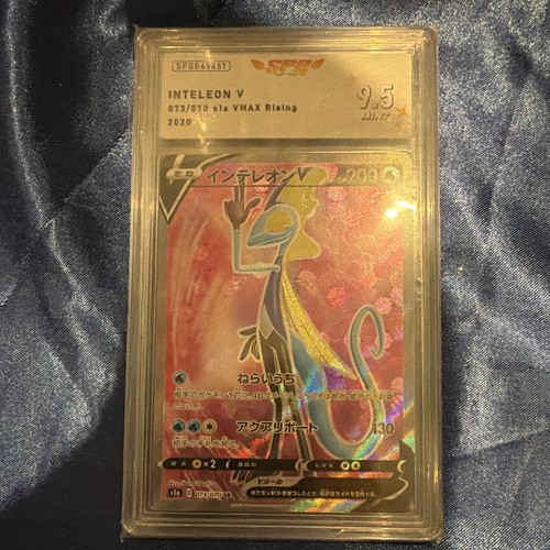 Pokémon jcc inteleon - pokémon, v