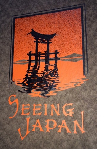 Seeing japan travel - seeing,