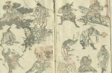 Ancienne estampe japonaise Samouraï vers 1890 Asian Art Print Ukiyo-e