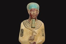 EGYPTE HISTOIRE ANCIENNE EGYPTIENNE Ptah Seigneur de Sagesse Ancienne...