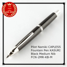 Stylo plume Pilot Namiki
