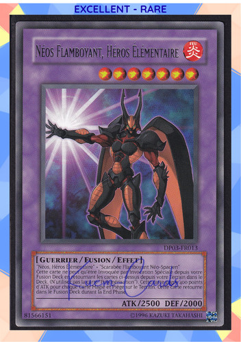 Néos flamboyant héros - néos,