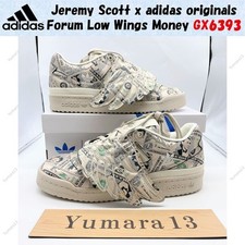 Taille homme Jeremy Scott x