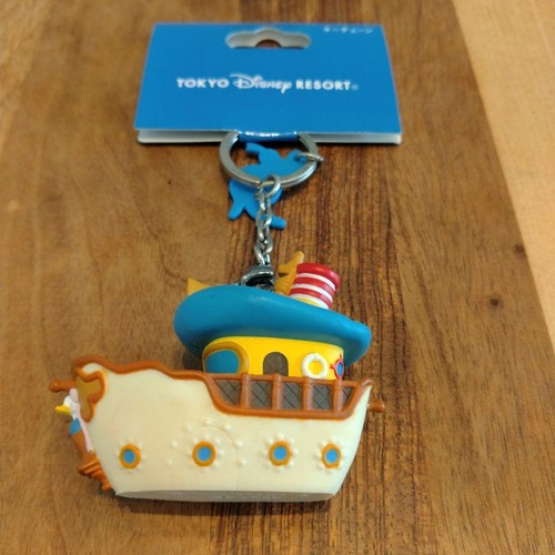 Porte clés tokyo - porte-clés, disney
