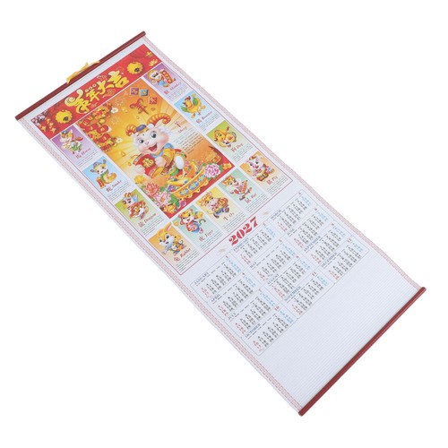 Calendrier mural année - calendrier, du