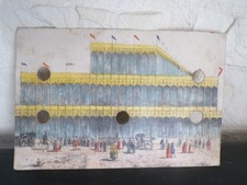 jeu ancien XIXème carte de loto