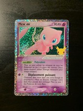 Carte Pokémon : Mew EX 88/92