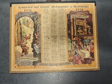 ANCIEN CALENDRIER  LA POSTE 1951 ALMANACH DES PTT