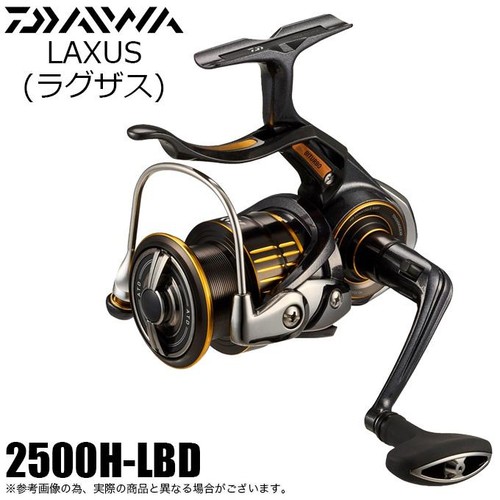Moulinet toupie daiwa laxus - toupie, 23