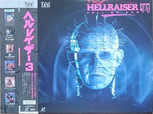 Rare press tklr - tklr‑50076, —