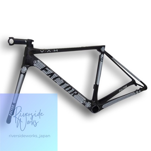 Cadre full carbon - full, factor