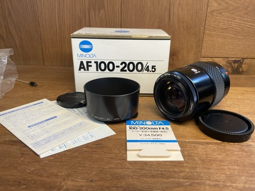 Minolta 100 200mm - af, 100-200mm
