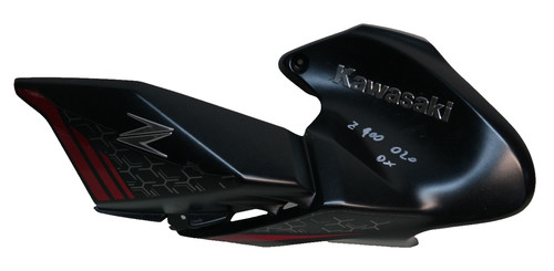 Côté droit kawasaki 900 - cÔtÉ,
