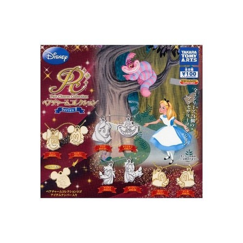 Disney paire charm collection - disney,