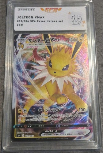 Carte pokemon voltali - pokemon,