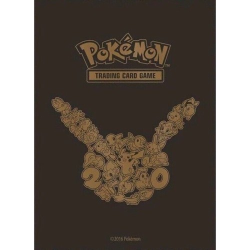 Single sleeve pikachu - 1,