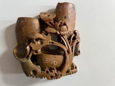 rince pinceau de lettré