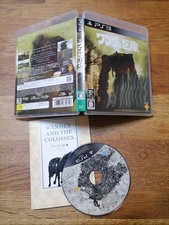 Shadow of the Colossus  japan