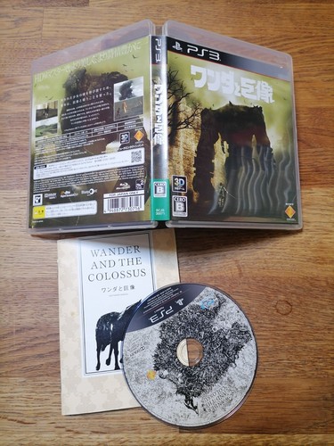 Shadow the colossus japan - of,