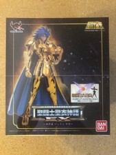 myth cloth bandai gemini saga EX premiere version neuf