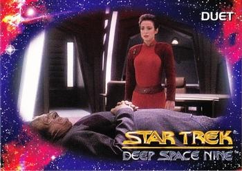 Duet 1993 skybox - (#47),