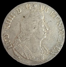 Écu Aux Palmes 1695 X Amiens Louis XIV Flan Neuf Rare R4