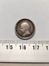 JETON EN ARGENT NAPOLEON III