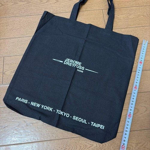 Jerome dreyfuss black - jerome, large