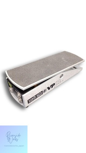 Ernie ball volume - volume, pedal