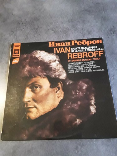 Vinyl 33t ivan rebroff - vinyl,