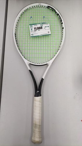 Raquette tennis head - raquette, de