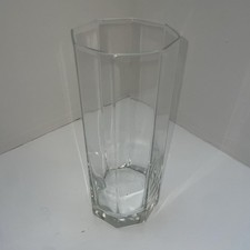 Grand vase en verre vintage