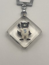 Porte Clé BOURBON - Frigidaire - Électroménager Vintage / 1960s Key Ring 