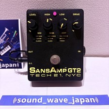 Pédale d'effet guitare