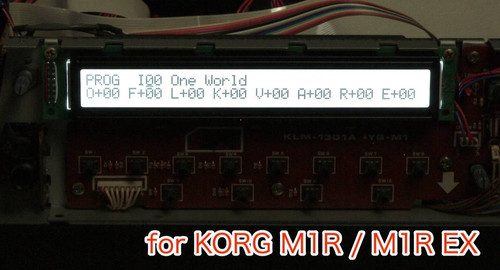 Korg m1r lcd - m1r,