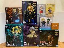 Figurine BANDAI Ichiban Kuji