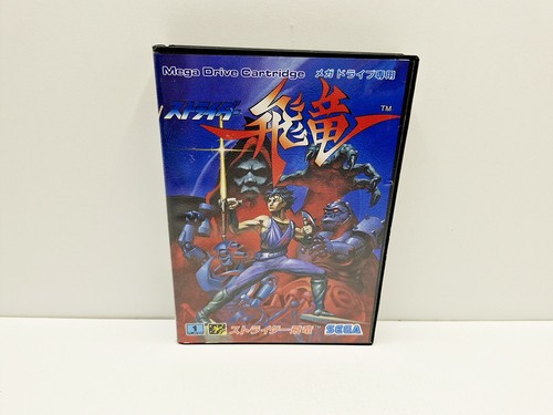 Strider hiryu mega drive - drive, japan