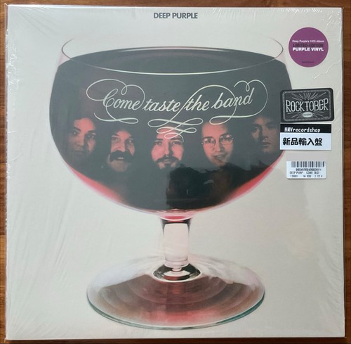 Vinyl deep purple come - purple,
