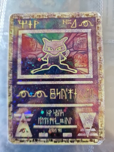 Carte pokemon mew antique - pokemon,